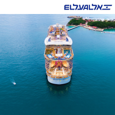 קרוז מאורגן: ספרד ואיטליה